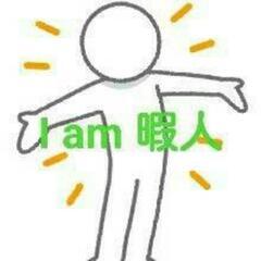 LINEからの～友達作りしましょ - チャット