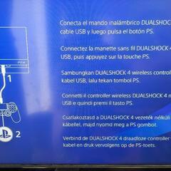 現在取引中PS4本体&ヘッドセットの画像