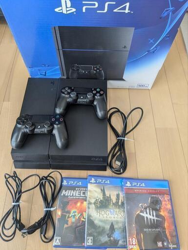 値下げ交渉受け付けてます。PS4本体とゲームソフトなど 値下げ交渉受け付けてます。PS4本体とゲームソフトなど