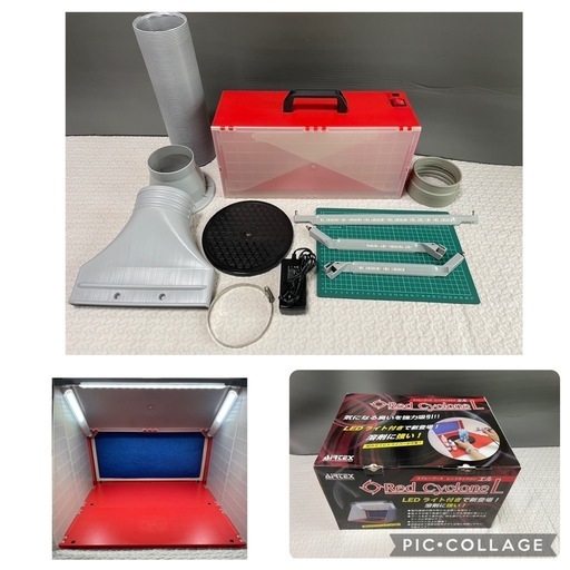 独特の上品 値下げしました！】プラモデル➕AIRTEX塗装ブース➕塗装エアー 模型製作用品