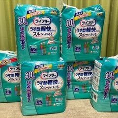 紙おむつ　大人用Ｌサイズ✖️６個　　