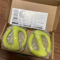 ダンベル　2個セット