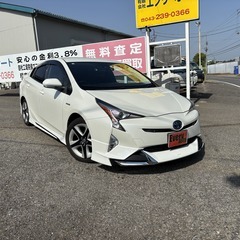 自社ローンあり！ガソリン100リットルプレゼント✨ハイブリッド✨...