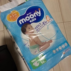 ムーニー　オムツ　テープM
