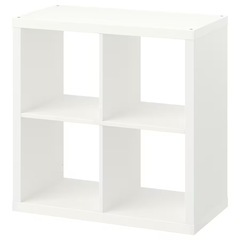 IKEA　KALLAX カラックス シェルフユニット