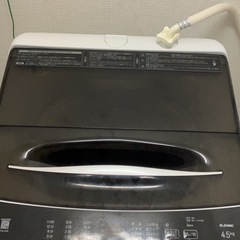 洗濯機