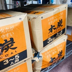 ⭐️爆安⭐️木炭　3kg　の画像