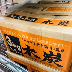 ⭐️爆安⭐️木炭　3kg　の画像
