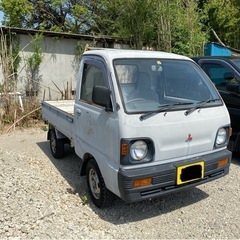 三菱 ミニキャブトラック＊平成5年＊4万キロ (エイ) 守谷のその他の