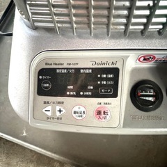 ダイニチブルーヒーター(2021年製)美品 362594018_001.jpg