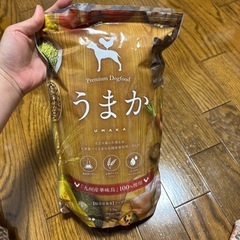 ドッグフード　うまか　1.5kg