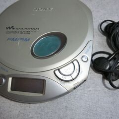 中古　SONY　CDプレーヤー
