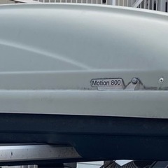 スーリー　ルーフボックス　thule motion 800