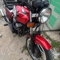 CBX550