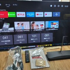 【動画あり】5/23 20時までのお引取りで99000円→690...