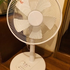 取り引き中