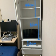 収納　家具　テレビ台・パソコン台