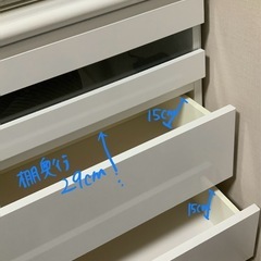 収納　家具　テレビ台・パソコン台の画像