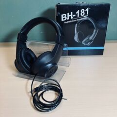 デジタルピアノ対応ステレオヘッドホン BOREHO BH-181