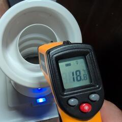 （取り引き中）どこでもエアコン~ユアサの画像