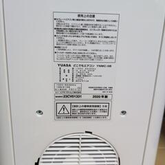 （取り引き中）どこでもエアコン~ユアサの画像