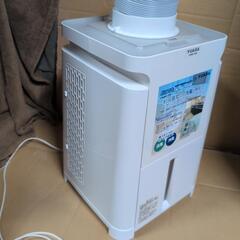 （取り引き中）どこでもエアコン~ユアサの画像