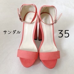 プラットフォームサンダル ピンク 35サイズ