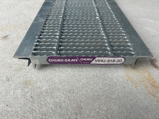 VIHU-319-20細目グレーチング VIHU-319-20細目グレーチング