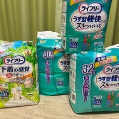 紙おむつ大人用Ｍサイズ✖️4