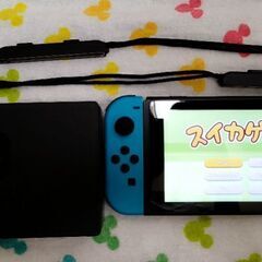 Nintendo Switch HAC-001
