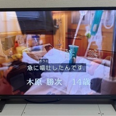 TOSHIBA REGZA 32インチ
