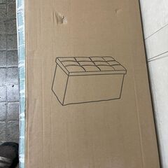 新品　折りたたみ　椅子