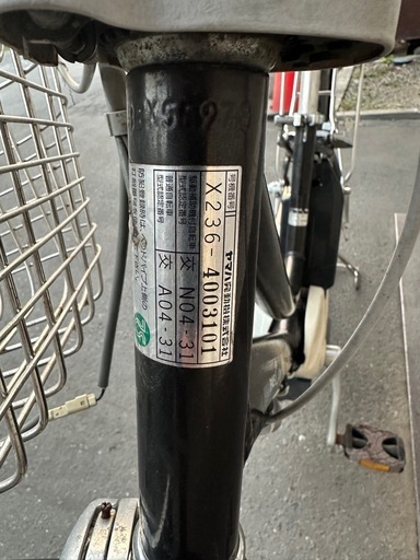 電動アシスト自転車978