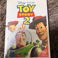 トイストーリー2 DVD