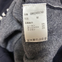 トップス 𝔾𝕃𝕆𝔹𝔸𝕃 𝕎𝕆ℝ𝕂 新品の画像