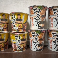 みそきん カップ麺4個、メシ4個 計8個セット
