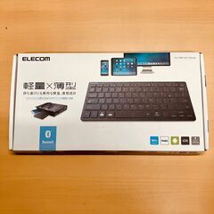 ELECOM Bluetoothミニキーボード  TK-FBP1...