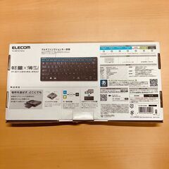 ELECOM Bluetoothミニキーボード  TK-FBP102XBKの画像