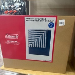 交渉可 コールマン アドベンチャークッションバッグ/C5 (クッション型収納) 寝袋の画像