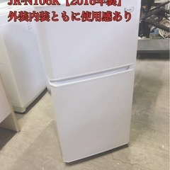 ハイアール　冷凍冷蔵庫 JR-N106K【2016年製】 外装内...