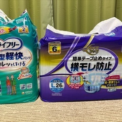 紙おむつ大人用　未開封Ｌサイズ✖️2