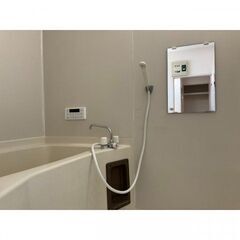 KS🌸初期費用7万🏠賃料１か月無料💕敷金ゼロ🌟礼金ゼロ🌟仲介手数料ゼロ🌟バス・トイレ別🛁追い炊き機能有♨ - 不動産