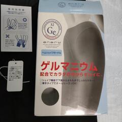 シェイプガードルの画像
