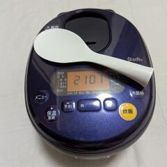 絶品ごはん 炊飯器 銘柄炊き 2022年製 3合 