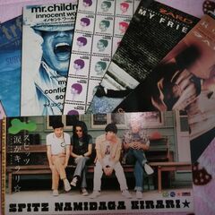 中古　平成8㎝ＣＤ 100円　ZARD、ミスチル、スピッツ、ｔｒｆ
