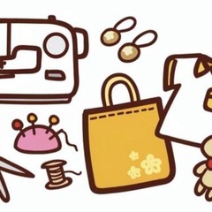 ‼️縫製承ります‼️ - 新潟市