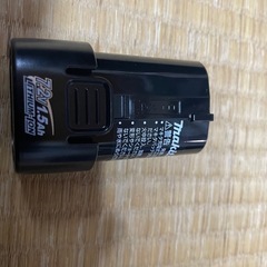 新品未使用‼️マキタBL0715ペンドライバー用バッテリー