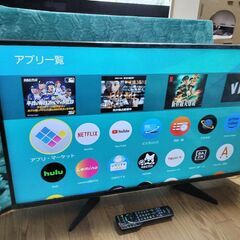 【動画あり】5/23 20時まで 49000円→27000円　パ...