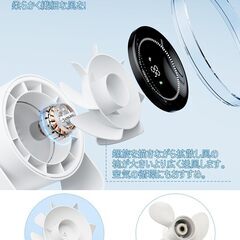 新品　卓上扇風機 静音 7枚羽根 USB扇風機 1-100段階風量 4000mAh電池の画像