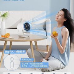 新品　卓上扇風機 静音 7枚羽根 USB扇風機 1-100段階風量 4000mAh電池の画像